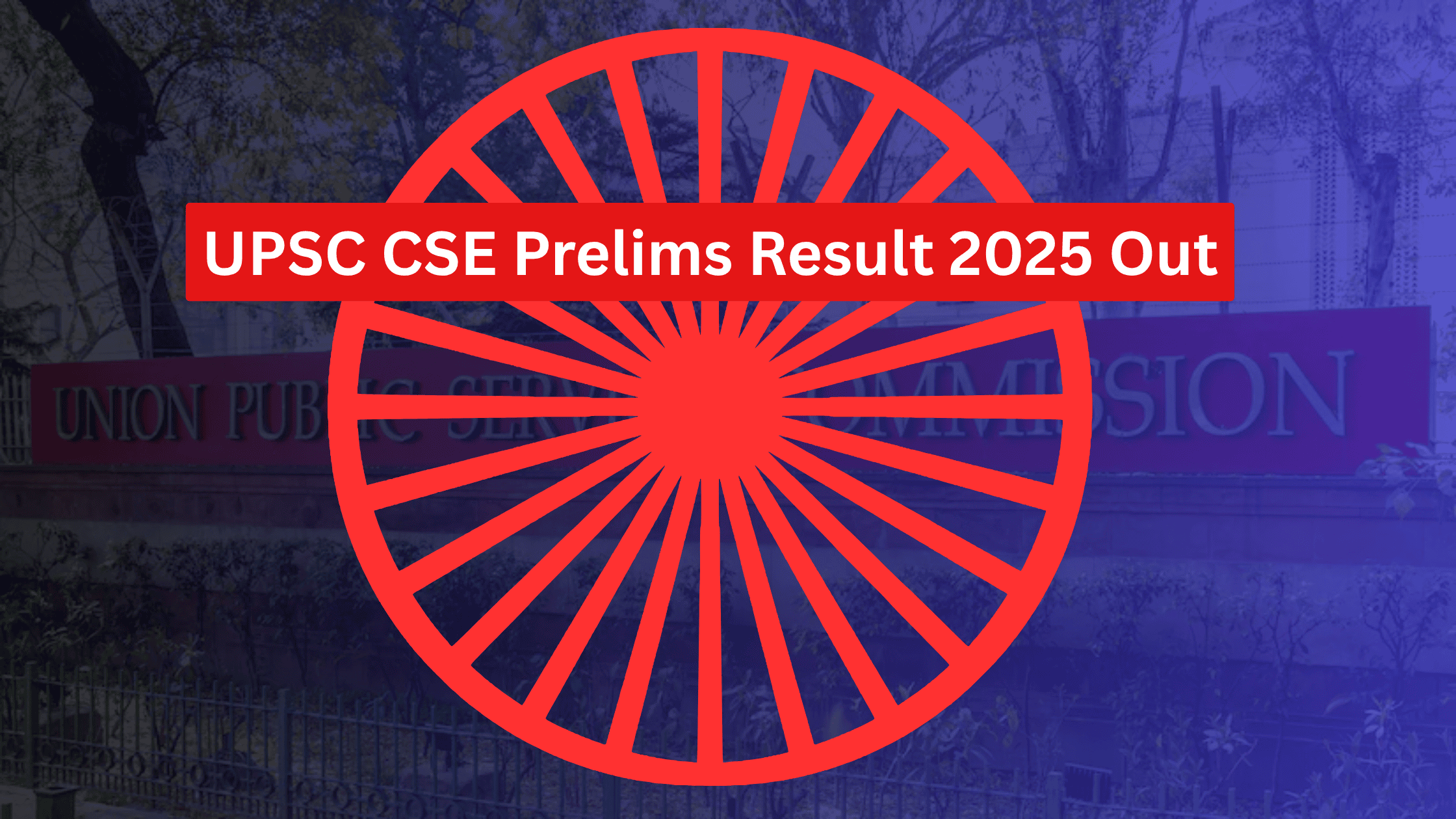 cse