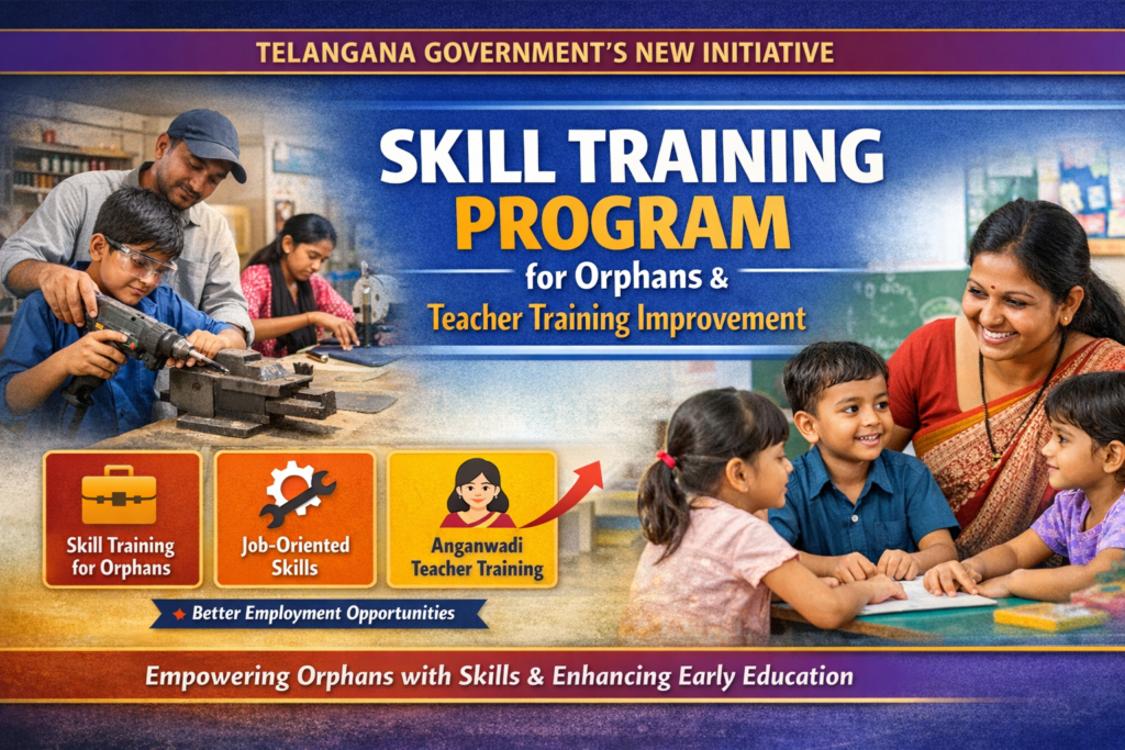 Telangana skill training and education program