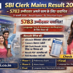 SBI Clerk Mains Result 2026 घोषित